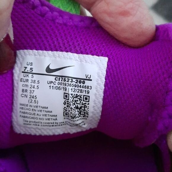 Nike React Vision D/MSIX Beige Pastel Colors Running Shoe Sneaker Size 7.5 - Picture 8 of 10